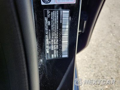 Zdjęcie 12 z 12 samochodu: 2018 MERCEDES-BENZ E 300 VIN:WDDZF4JB1JA379511 - miniatura