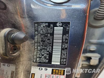 Zdjęcie 12 z 12 samochodu: 2018 TOYOTA PRIUS TWO ECO VIN:JTDKARFU6J3068050 - miniatura