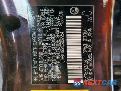 Zdjęcie 23 z 24 samochodu: 2013 LEXUS ES 350 VIN:JTHBK1GG4D2039954 - miniatura