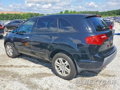 Drugie zdjęcie samochodu z przodu: 2009 ACURA MDX TECHNOLOGY VIN:2HNYD28649H521799 - miniatura