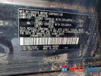 Zdjęcie 14 z 14 samochodu: 2020 TOYOTA RAV4 XSE VIN:JTMEWRFV9LJ037221 - miniatura