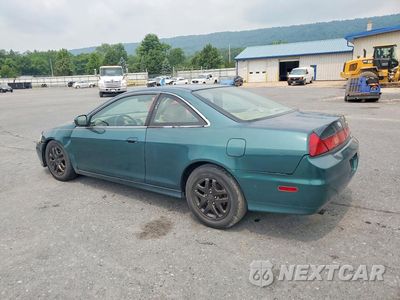 Drugie zdjęcie samochodu z przodu: 2002 HONDA ACCORD EX VIN:1HGCG22542A024040 - miniatura