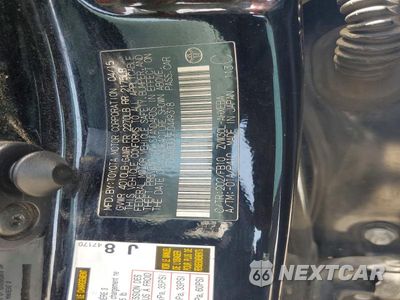 Zdjęcie 13 z 13 samochodu: 2015 TOYOTA PRIUS THREE VIN:JTDKN3DU3F0449318 - miniatura