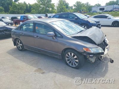 Czwarte zdjęcie samochodu z boku: 2011 HONDA CIVIC EX VIN:2HGFA1F89BH530137 - miniatura