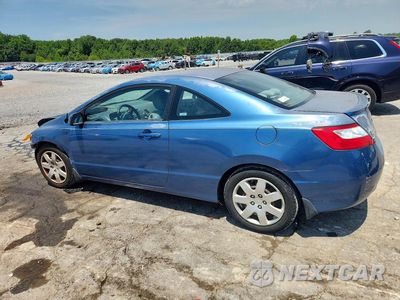Drugie zdjęcie samochodu z przodu: 2008 HONDA CIVIC LX VIN:2HGFG12698H523040 - miniatura