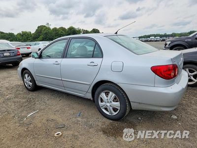 Drugie zdjęcie samochodu z przodu: 2007 TOYOTA COROLLA LE VIN:2T1BR32E97C747007 - miniatura