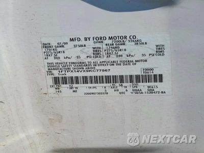 Zdjęcie 12 z 12 samochodu: 2009 FORD F150 SUPER CAB VIN:1FTPX14VX9KC77567 - miniatura