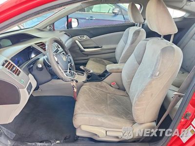 Zdjęcie 7 z 12 samochodu: 2012 HONDA CIVIC EX VIN:2HGFG3B82CH535598 - miniatura