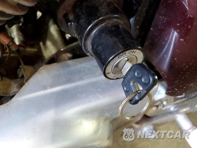 Zdjęcie 8 z 10 samochodu: 2008 YAMAHA XV250 VIN:JYAVG04E98A005903 - miniatura