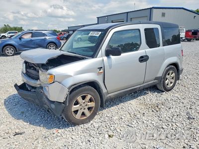 2010 HONDA ELEMENT EX-P 5J6YH2H73AL000528 - główne zdjęcie licytacji z USA - miniatura