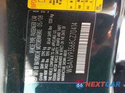 Zdjęcie 12 z 12 samochodu: 2008 BMW 535 XI VIN:WBANV93568CZ70414 - miniatura