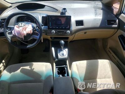 Zdjęcie 8 z 12 samochodu: 2007 HONDA CIVIC HYBRID VIN:JHMFA36247S031086 - miniatura