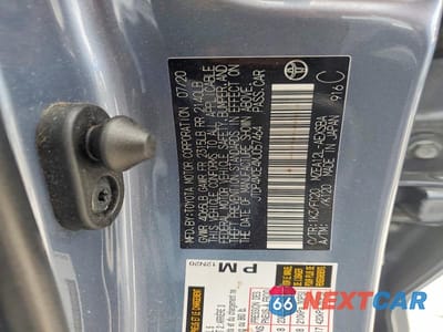 Zdjęcie 12 z 12 samochodu: 2021 TOYOTA COROLLA VIN:JTDP4MCE4MJ057464 - miniatura