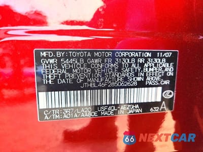 Zdjęcie 12 z 12 samochodu: 2008 LEXUS LS 460 VIN:JTHBL46F285062628 - miniatura