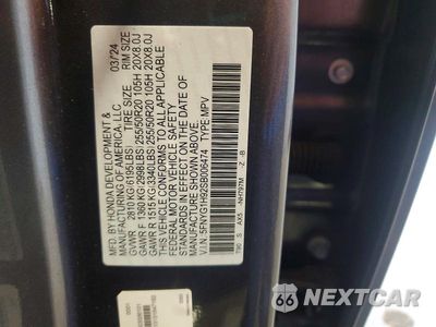 Zdjęcie 13 z 13 samochodu: 2025 HONDA PILOT BLACK VIN:5FNYG1H92SB006474 - miniatura
