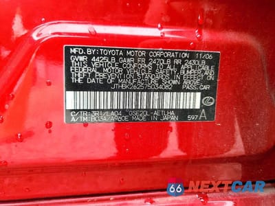 Zdjęcie 12 z 12 samochodu: 2007 LEXUS IS 250 VIN:JTHBK262575034082 - miniatura