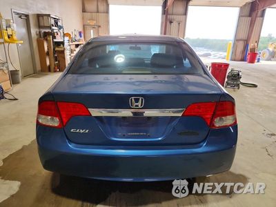Zdjęcie 6 z 12 samochodu: 2010 HONDA CIVIC EX VIN:19XFA1F81AE044933 - miniatura