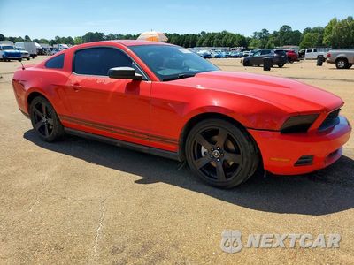 Czwarte zdjęcie samochodu z boku: 2012 FORD MUSTANG VIN:1ZVBP8AM6C5254031 - miniatura