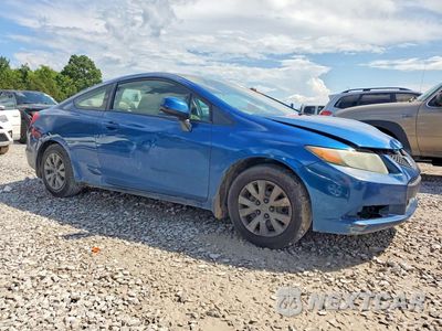 Czwarte zdjęcie samochodu z boku: 2012 HONDA CIVIC LX VIN:2HGFG3B51CH535078 - miniatura