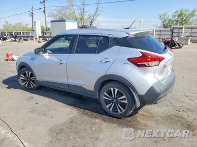 Drugie zdjęcie samochodu z przodu: 2020 NISSAN KICKS SV VIN:3N1CP5CV8LL547752 - miniatura