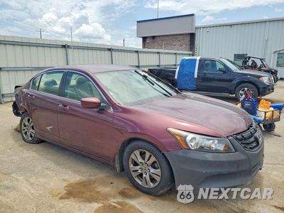 Czwarte zdjęcie samochodu z boku: 2011 HONDA ACCORD LXP VIN:1HGCP2F41BA070796 - miniatura