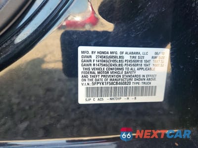 Zdjęcie 12 z 12 samochodu: 2012 HONDA RIDGELINE RTL VIN:5FPYK1F58CB460820 - miniatura
