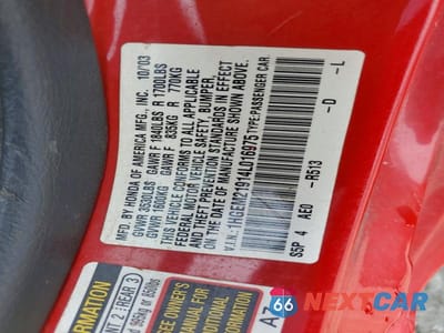 Zdjęcie 12 z 12 samochodu: 2004 HONDA CIVIC EX VIN:1HGEM21914L016975 - miniatura