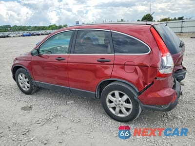 Drugie zdjęcie samochodu z przodu: 2007 HONDA CR-V EX VIN:JHLRE48587C076061 - miniatura
