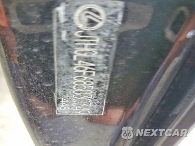 Zdjęcie 12 z 12 samochodu: 2008 LEXUS LS 460L VIN:JTHGL46F685030349 - miniatura