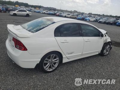 Trzecie zdjęcie samochodu z tyłu: 2007 HONDA CIVIC SI VIN:2HGFA55587H705161 - miniatura