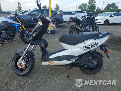 Trzecie zdjęcie samochodu z tyłu: 2022 CF MOTO SCOOTER VIN:RFLDA0518NA004572 - miniatura
