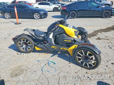 2021 CAN-AM RYKER RALLY EDITION 3JB2GEG26MJ001783 - główne zdjęcie licytacji z USA - miniatura