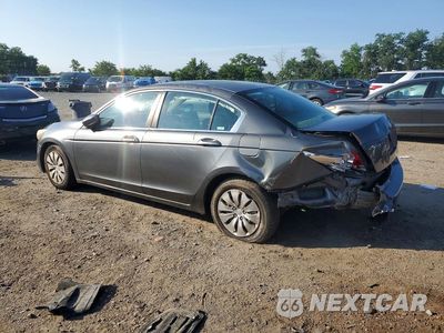 Drugie zdjęcie samochodu z przodu: 2010 HONDA ACCORD LX VIN:1HGCP2F35AA084853 - miniatura