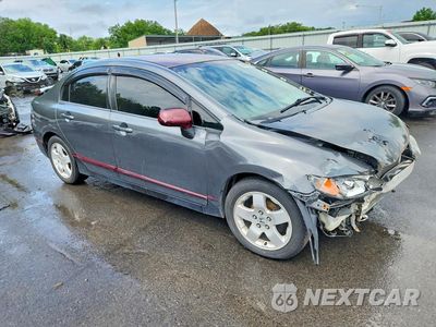 Czwarte zdjęcie samochodu z boku: 2009 HONDA CIVIC LX VIN:2HGFA16519H344625 - miniatura