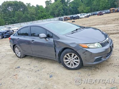Czwarte zdjęcie samochodu z boku: 2012 HONDA CIVIC EX VIN:2HGFB2F86CH306697 - miniatura