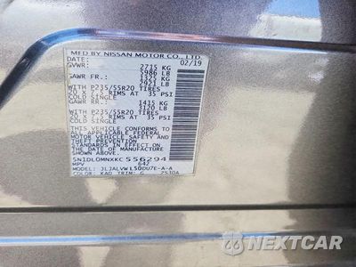 Zdjęcie 13 z 13 samochodu: 2019 INFINITI QX60 LUXE VIN:5N1DL0MNXKC556294 - miniatura