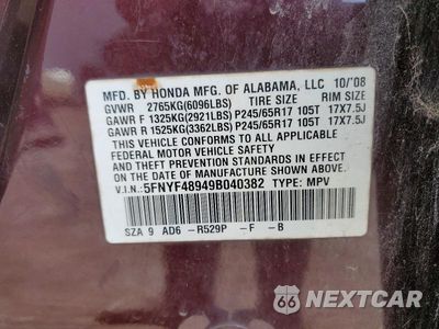 Zdjęcie 13 z 13 samochodu: 2009 HONDA PILOT TOURING VIN:5FNYF48949B040382 - miniatura