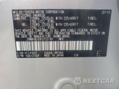 Zdjęcie 13 z 13 samochodu: 2015 TOYOTA RAV4 LE VIN:JTMBFREV0FD152149 - miniatura