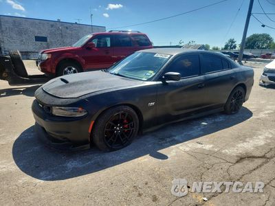 2022 DODGE CHARGER SCAT PACK 2C3CDXGJ5NH208925 - główne zdjęcie licytacji z USA - miniatura