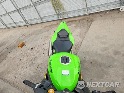 Piąte zdjęcie samochodu w środku: 2025 KAWASAKI ZX400 S VIN:ML5ZXCS1XSDA42355 - miniatura