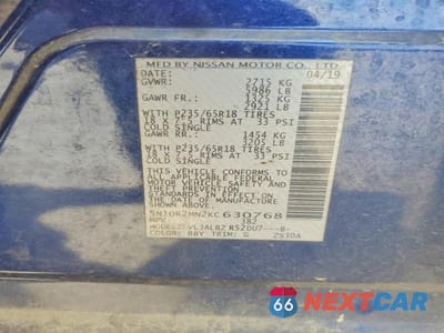 Zdjęcie 13 z 13 samochodu: 2019 NISSAN PATHFINDER S VIN:5N1DR2MN2KC630768 - miniatura