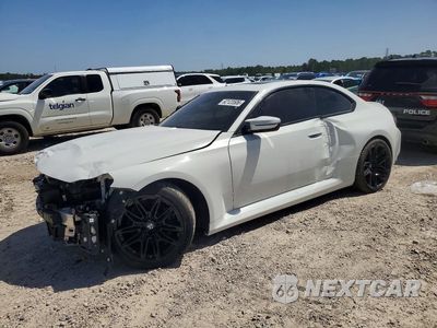 2024 BMW M2 3MF13DM04R8E45080 - główne zdjęcie licytacji z USA - miniatura