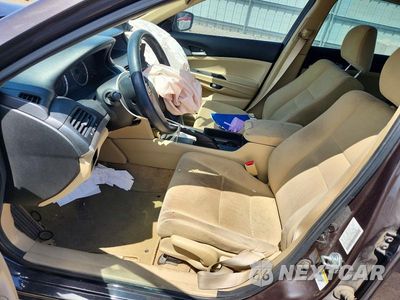 Zdjęcie 7 z 13 samochodu: 2011 HONDA ACCORD LX VIN:1HGCP2F33BA068300 - miniatura