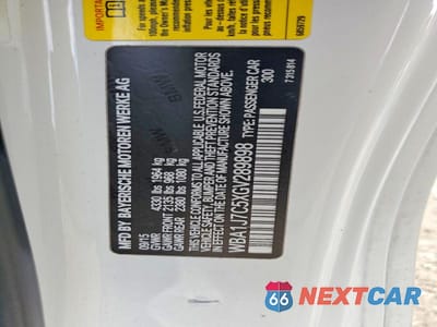 Zdjęcie 12 z 12 samochodu: 2016 BMW M235I VIN:WBA1J7C5XGV289898 - miniatura