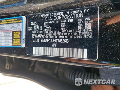 Zdjęcie 13 z 13 samochodu: 2026 KIA SELTOS LX VIN:KNDEPCAA9T7852613 - miniatura