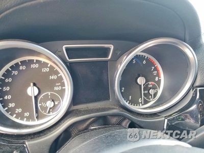 Zdjęcie 9 z 12 samochodu: 2016 MERCEDES-BENZ GL 550 4MATIC VIN:4JGDF7DE8GA707328 - miniatura