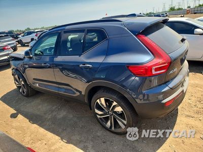 Drugie zdjęcie samochodu z przodu: 2026 VOLVO XC40 ULTRA VIN:YV4L12UM8T2777972 - miniatura