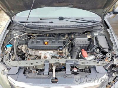 Zdjęcie 11 z 12 samochodu: 2012 HONDA CIVIC EX VIN:2HGFB2F86CH306697 - miniatura