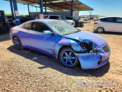 Czwarte zdjęcie samochodu z boku: 2008 NISSAN ALTIMA 3.5SE VIN:1N4BL24E18C240384 - miniatura