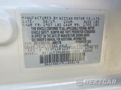 Zdjęcie 12 z 12 samochodu: 2020 NISSAN VERSA SV VIN:3N1CN8EV9LL808178 - miniatura